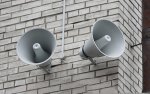 В Четкаринском территориальном управлении администрации Пышминского городского округа 25.02.2022 года прошла проверка звуковых сирен, расположенных на подведомственной территории