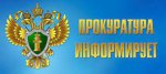 Камышловским районным судом Свердловской области рассмотрено уголовное дело 