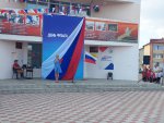 Сегодня на площади Центра культуры и досуга состоялось торжественное мероприятие, посвященное Дню Государственного флага Российской Федерации