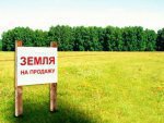 Администрация Пышминского городского округа информирует о возможности приобретения земельного участка с местоположением: Свердловская область, Пышминский городской округ, примерно в 1 км по направлению на юго – восток от деревни Сыскова