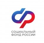 Свердловское отделение СФР открыло Центр общения старшего поколения 