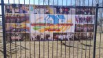 10 апреля 2023 года  в селе Черемыш размещен социальный баннер победителя конкурса «Мы выбираем здоровый образ жизни!»