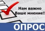 Оценка уровня обеспечения учебниками и учебными пособиями учащихся в школах Свердловской области