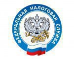 В регистрации бизнеса поможет онлайн-сервис ФНС России