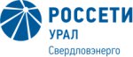 «РОССЕТИ УРАЛ» ПРОВОДЯТ МАСШТАБНУЮ РАБОТУ ПО ДЕМОНТАЖУ НЕЗАКОННО РАЗМЕЩЕННЫХ ЛИНИЙ СВЯЗИ НА ОПОРАХ ЛЭП