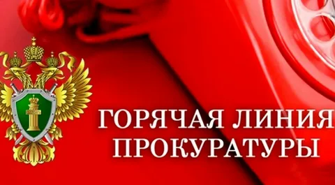 Впериод с 14 по 18 октября 2024 года будет проведена «горячая линия» для участников специальной военной операции и членов их семей по вопросам социальной защиты