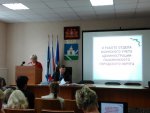 20 августа 2018 года в администрации Пышминского городского округа состоялось оперативное совещание