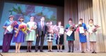 27 августа 2018 года в МБУ ПГО «Центр культуры и досуга» состоялась традиционная августовская педагогическая конференция