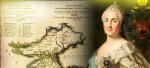 ИСТОРИЯ МЕСТНОГО САМОУПРАВЛЕНИЯ МОЕГО КРАЯ