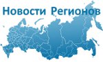 Формирование Всероссийского Сводного обзора: «Общественно-государственное партнерство в субъектах РФ 2021»