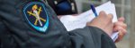 Сотрудники Пышминской полиции информируют население о действиях при обнаружении поддельных денежных купюр