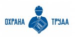 Министерство труда  и социальной защиты Российской Федерации проводит Всероссийские рейтинги организаций для крупного, среднего и малого бизнеса в области охраны труда