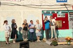 23 июля 2022 года в с. Чупино состоялось праздничное мероприятие, посвященное Дню села «Поклон селу и людям в нем живущим»