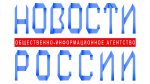 Стратегия социальной поддержки населения субъектов РФ 2023» — Общественный обзор