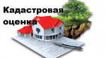 Министерство по управлению государственным имуществом Свердловской области извещает о принятии приказа от 22.08.2023 № 4800
