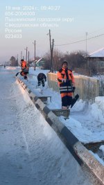 В зимний период, декабре 2023 – январе 2024 года работниками Пышминского участка Талицкого ДРСУ осуществлялась своевременная очистка от снега пешеходных дорожек и мостов автомобильных дорог