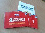 Сотрудники Пышминской полиции торжественно вручили паспорта ученикам Первомайской СОШ